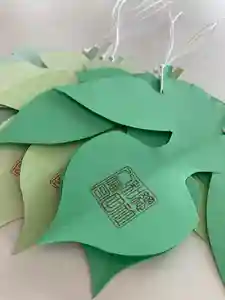 總社 和田八幡宮(福井県)(2023年06月16日(金) 11時00分05秒投稿)