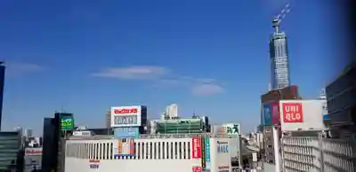 京王開運稲荷大明神の周辺