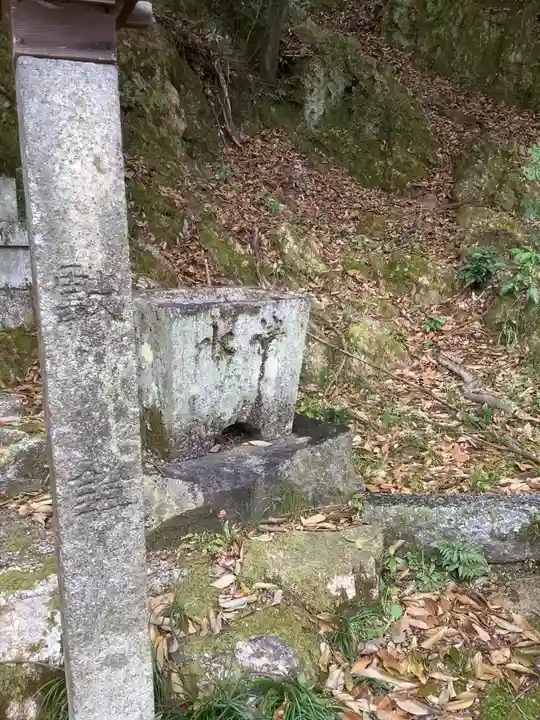 神明神社(秋葉神社)の手水舎