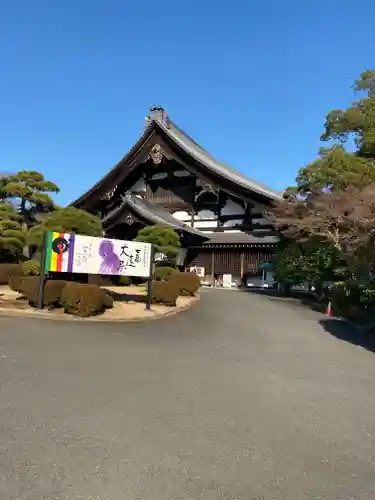 総持寺のその他建物