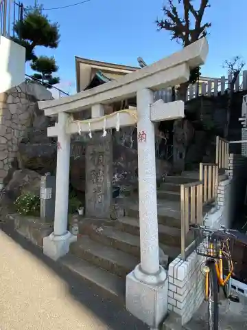 榎稲荷神社の{uncategorized: "未分類", other: "その他", undefined: "問題あり", building: "その他建物", grave: "お墓", sacred_gate: "鳥居", guardian: "狛犬", statue: "像", buddha: "仏像", history: "歴史", nature: "自然", garden: "庭園", animal: "動物", pagoda: "塔", temizu: "手水舎", mountain_gate: "山門・神門", sanctuary: "本殿・本堂", subordinate: "末社・摂社", art: "芸術", scenery: "景色", jizo: "地蔵", ema: "絵馬", goshuin: "御朱印", omikuji: "おみくじ", items: "授与品その他", amulet: "お守り", goshuincho: "御朱印帳", eats: "食事", festival: "お祭り", votive_dance: "神楽", shichigosan: "七五三参", wedding: "結婚式", experience: "体験その他", initially: "初詣", around: "周辺", anti_infection: "感染症対策"}