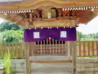 福永寺(茨城県)