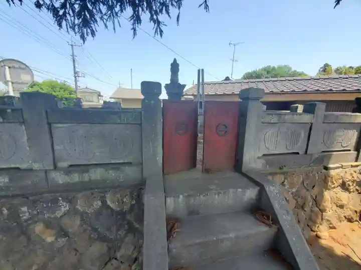 大信寺(群馬県)