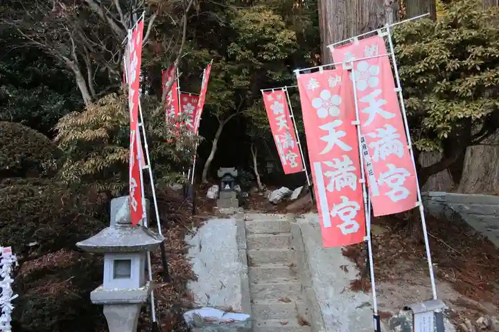 鹿島大神宮の末社・摂社