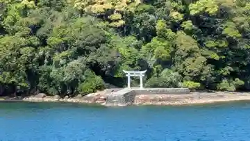 蛭子神社の鳥居