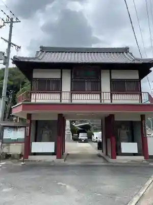 不動院(兵庫県)