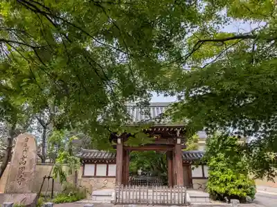 高円寺(東京都)