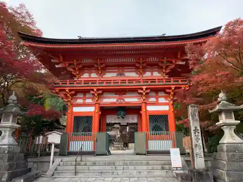 長等神社の山門・神門
