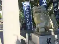 加藤神社(熊本県)