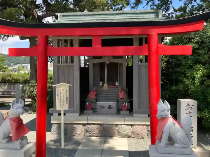 森戸大明神(森戸神社)(神奈川県)