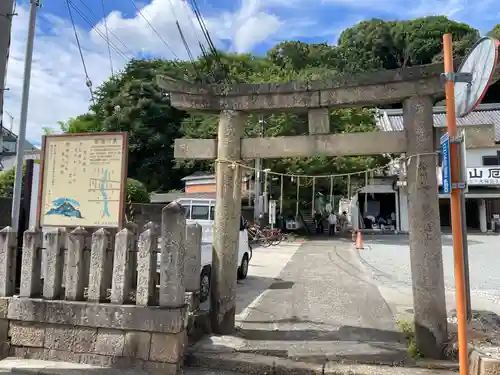 男山八幡宮(兵庫県)