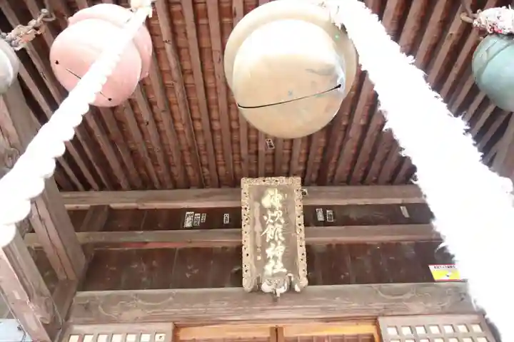 神炊館神社 ⁂奥州須賀川総鎮守⁂の本殿・本堂