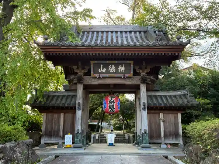 栽松院の{uncategorized: "未分類", other: "その他", undefined: "問題あり", building: "その他建物", grave: "お墓", sacred_gate: "鳥居", guardian: "狛犬", statue: "像", buddha: "仏像", history: "歴史", nature: "自然", garden: "庭園", animal: "動物", pagoda: "塔", temizu: "手水舎", mountain_gate: "山門・神門", sanctuary: "本殿・本堂", subordinate: "末社・摂社", art: "芸術", scenery: "景色", jizo: "地蔵", ema: "絵馬", goshuin: "御朱印", omikuji: "おみくじ", items: "授与品その他", amulet: "お守り", goshuincho: "御朱印帳", eats: "食事", festival: "お祭り", votive_dance: "神楽", shichigosan: "七五三参", wedding: "結婚式", experience: "体験その他", initially: "初詣", around: "周辺", anti_infection: "感染症対策"}