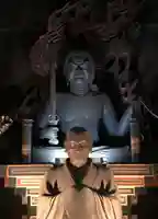 大本山誕生院 (佐賀県)