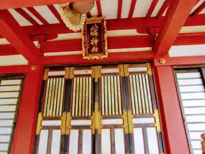 柴又八幡神社のその他建物