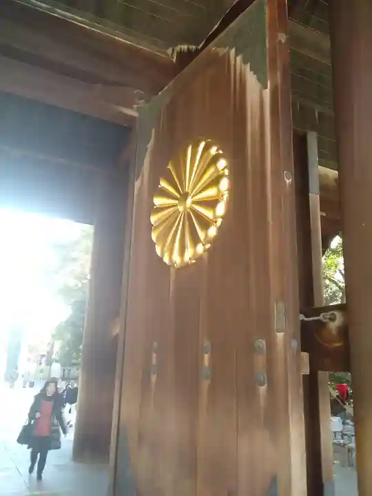 靖國神社のその他建物