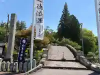 西寒多神社の{uncategorized: "未分類", other: "その他", undefined: "問題あり", building: "その他建物", grave: "お墓", sacred_gate: "鳥居", guardian: "狛犬", statue: "像", buddha: "仏像", history: "歴史", nature: "自然", garden: "庭園", animal: "動物", pagoda: "塔", temizu: "手水舎", mountain_gate: "山門・神門", sanctuary: "本殿・本堂", subordinate: "末社・摂社", art: "芸術", scenery: "景色", jizo: "地蔵", ema: "絵馬", goshuin: "御朱印", omikuji: "おみくじ", items: "授与品その他", amulet: "お守り", goshuincho: "御朱印帳", eats: "食事", festival: "お祭り", votive_dance: "神楽", shichigosan: "七五三参", wedding: "結婚式", experience: "体験その他", initially: "初詣", around: "周辺", anti_infection: "感染症対策"}