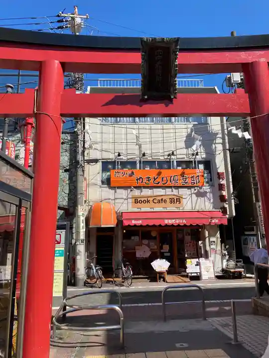 東京羽田 穴守稲荷神社の鳥居