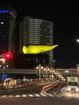 待乳山聖天（本龍院）(東京都)