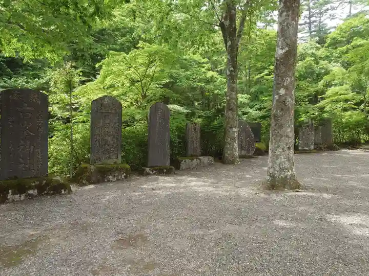 古峯神社(栃木県)
