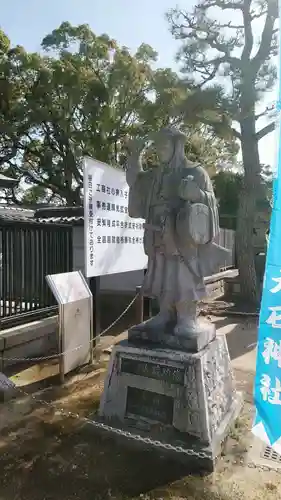 赤穂大石神社の像