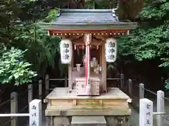 大豊神社(京都府)