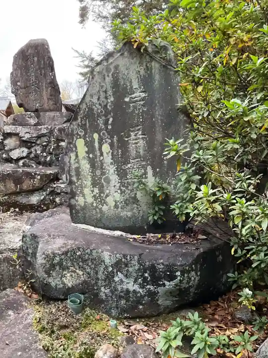 安祥寺(愛知県)