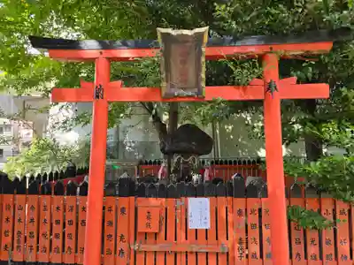 鴨高田神社(大阪府)