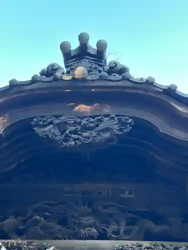成顕寺のその他建物