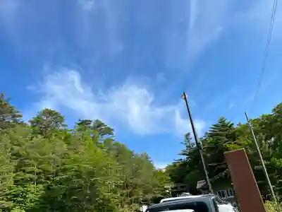玉置神社(奈良県)
