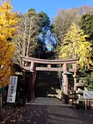 愛宕神社(東京都)