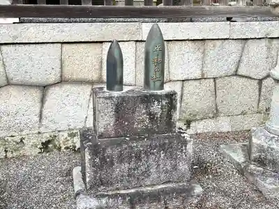 豊国神社(滋賀県)