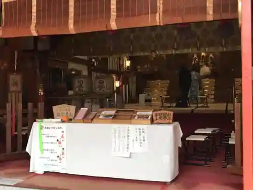 花園神社の本殿・本堂