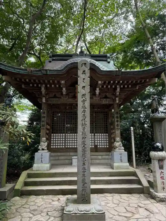 高尾山薬王院(東京都)
