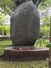 白山比咩神社(石川県)