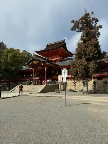 石清水八幡宮の本殿