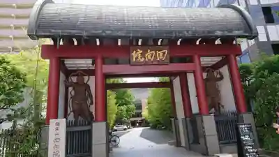 回向院の山門・神門