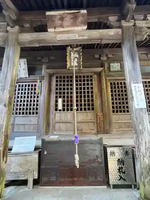 熊谷寺(徳島県)