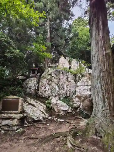 鹿島大神宮(福島県)