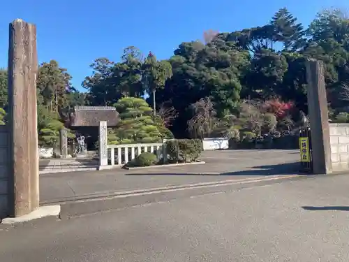 天嶽院(神奈川県)