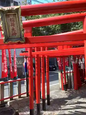北野神社(大須)の鳥居