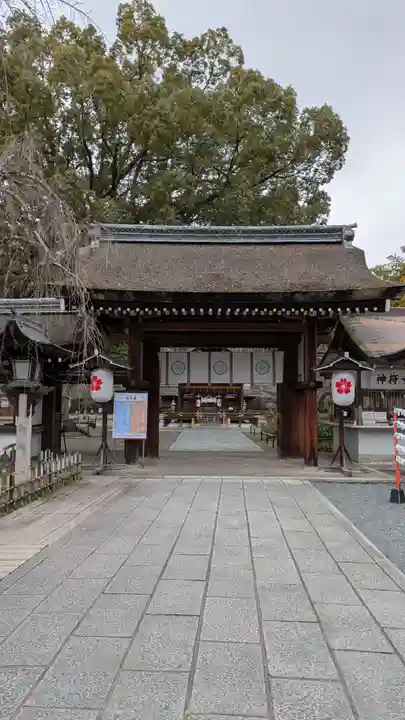 平野神社(京都府)