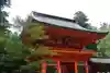 香取神宮(千葉県)