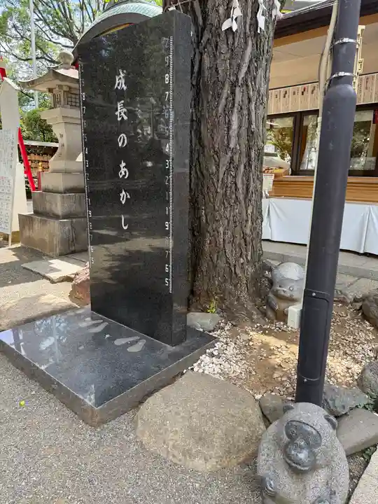 居木神社(東京都)