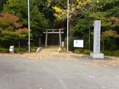 茅ヶ崎杉山神社のその他建物