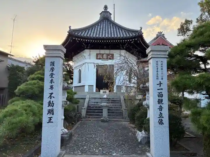 井戸寺(徳島県)