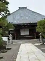 悉地院(新潟県)