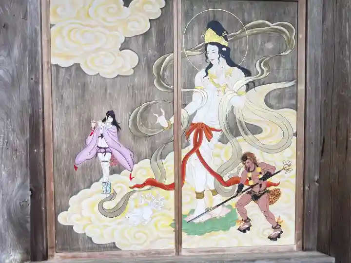 国上寺(新潟県)