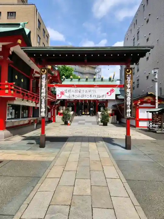 鷲神社の{uncategorized: "未分類", other: "その他", undefined: "問題あり", building: "その他建物", grave: "お墓", sacred_gate: "鳥居", guardian: "狛犬", statue: "像", buddha: "仏像", history: "歴史", nature: "自然", garden: "庭園", animal: "動物", pagoda: "塔", temizu: "手水舎", mountain_gate: "山門・神門", sanctuary: "本殿・本堂", subordinate: "末社・摂社", art: "芸術", scenery: "景色", jizo: "地蔵", ema: "絵馬", goshuin: "御朱印", omikuji: "おみくじ", items: "授与品その他", amulet: "お守り", goshuincho: "御朱印帳", eats: "食事", festival: "お祭り", votive_dance: "神楽", shichigosan: "七五三参", wedding: "結婚式", experience: "体験その他", initially: "初詣", around: "周辺", anti_infection: "感染症対策"}