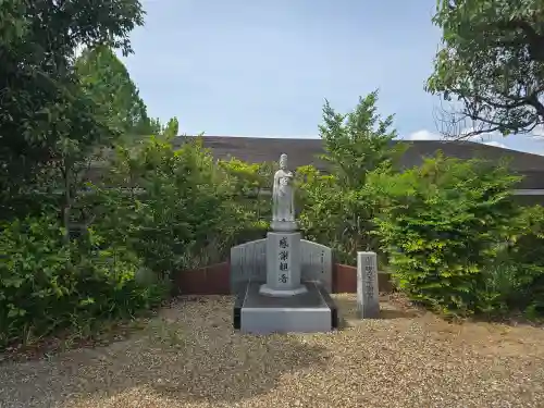 体性院(奈良県)